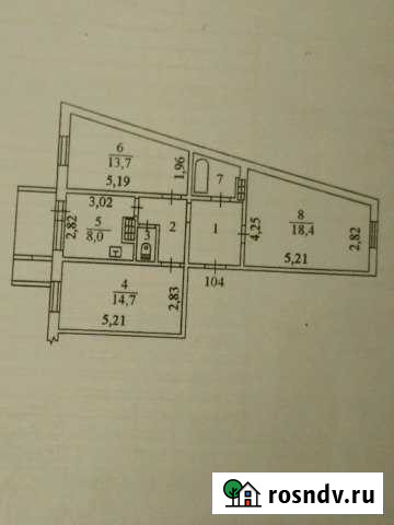 3-комнатная квартира, 70 м², 2/10 эт. на продажу в Нерюнгри Нерюнгри - изображение 1
