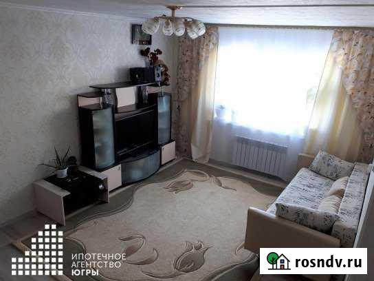 Дом 99.8 м² на участке 10 сот. на продажу в Ханты-Мансийске Ханты-Мансийск - изображение 1