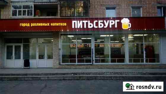 Магазин 140 кв.м. Ижевск