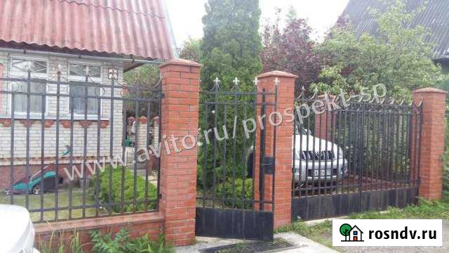 Дом 56 м² на участке 6 сот. на продажу в Реммаше Реммаш - изображение 1