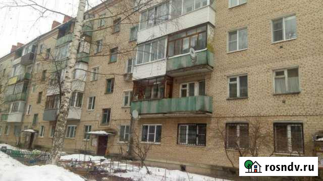 3-комнатная квартира, 56 м², 1/5 эт. на продажу в Хотьково Хотьково - изображение 1