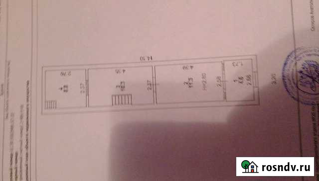 Коттедж 67 м² на участке 1 сот. на продажу в Таганроге Таганрог - изображение 1