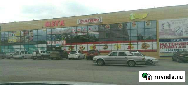 В магазине Магнит, ТЦ Мега Верхнеуральск - изображение 1