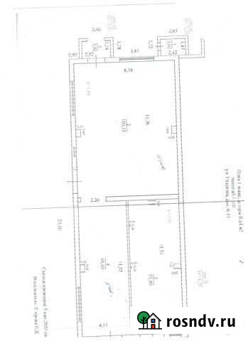 Производственное помещение, 151 кв.м. Чебоксары - изображение 1