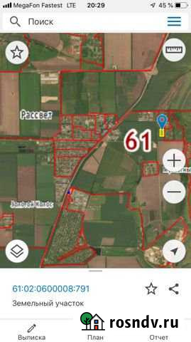 Участок промназначения 200 сот. на продажу в Рассвете Ростовской области Рассвет - изображение 1