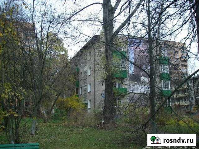2-комнатная квартира, 52 м², 1/4 эт. на продажу в Дубне Московской области Дубна - изображение 1
