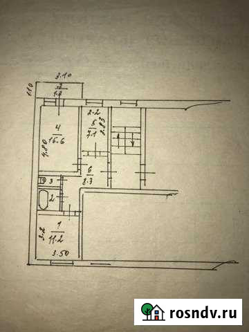 2-комнатная квартира, 47 м², 4/5 эт. на продажу в Лабинске Лабинск - изображение 1