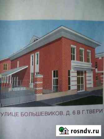 Участок промназначения 7 сот. на продажу в Твери Тверь
