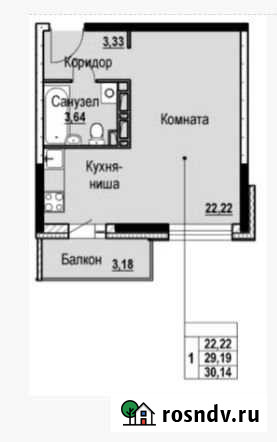 Квартира-студия, 30 м², 13/16 эт. на продажу в Ярославле Ярославль - изображение 1