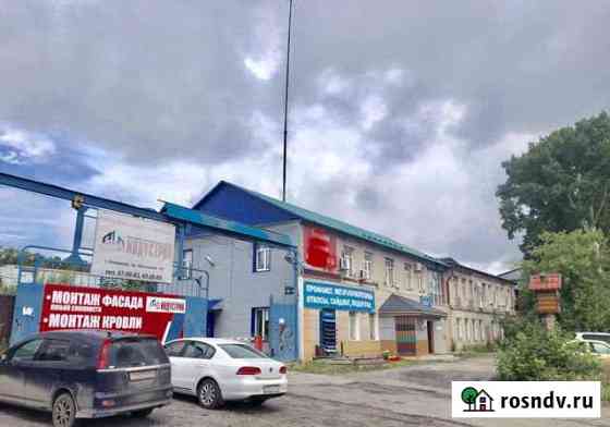 Производственное помещение 960 м на кузнецком Кемерово