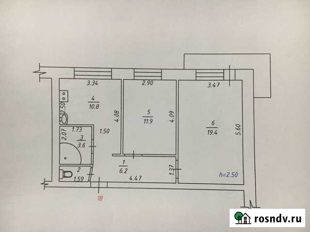 2-комнатная квартира, 53 м², 5/9 эт. на продажу в Мирном Республики Саха (Якутия) Мирный - изображение 1