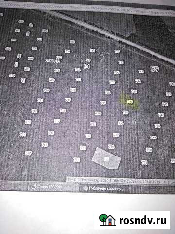 Участок ИЖС 15 сот. на продажу в Соликамске Соликамск - изображение 1