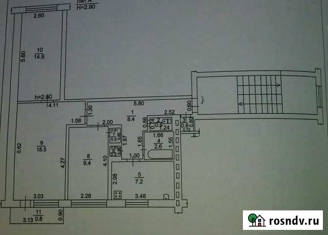 3-комнатная квартира, 63 м², 2/2 эт. на продажу в Холмской Холмская - изображение 1