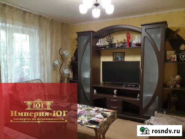 Коттедж 75 м² на участке 5 сот. на продажу в Белореченске Белореченск - изображение 1