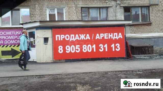 Продам торговое помещение, 106.9 кв.м. Первоуральск - изображение 1