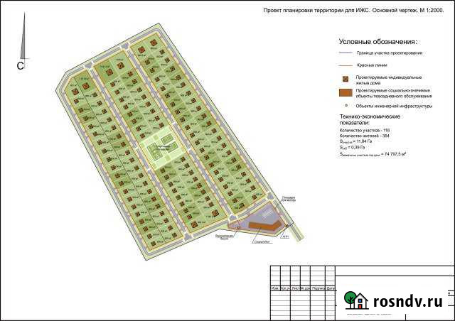 Участок ИЖС 1200 сот. на продажу в Рассвете Тульской области Рассвет - изображение 1