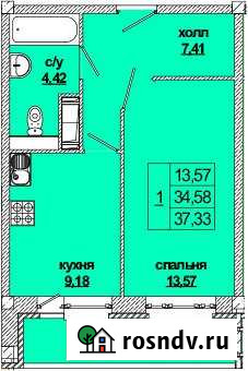 1-комнатная квартира, 37 м², 9/12 эт. на продажу в Отрадном Ленинградской области Отрадное - изображение 1