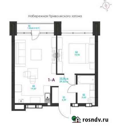 1-комнатная квартира, 39 м², 5/19 эт. на продажу в Астрахани Астрахань
