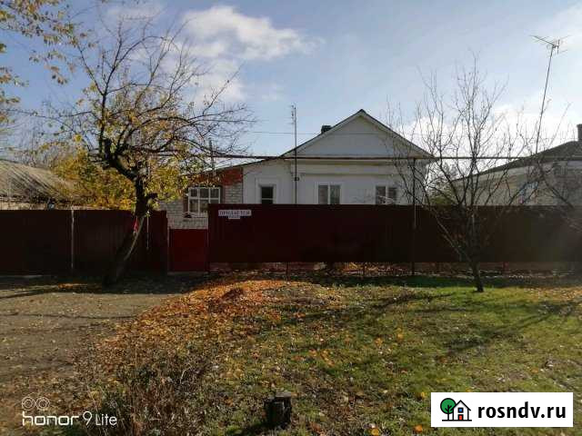 Дом 65 м² на участке 10 сот. на продажу в Морозовске Морозовск - изображение 1