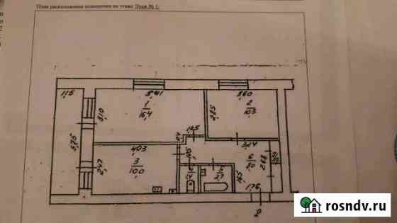 2-комнатная квартира, 50 м², 1/2 эт. на продажу в Балабаново Балабаново