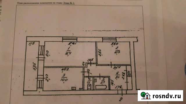 2-комнатная квартира, 50 м², 1/2 эт. на продажу в Балабаново Балабаново - изображение 1