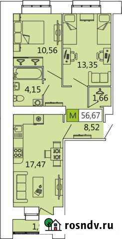 3-комнатная квартира, 57 м², 2/11 эт. на продажу в Архангельске Архангельск - изображение 1
