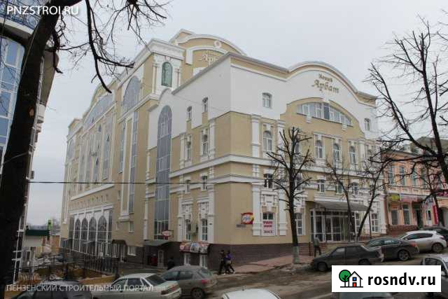 Офис 47 кв.м. Пенза - изображение 1