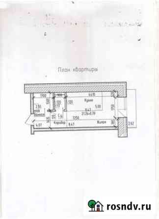 Квартира-студия, 22 м², 2/5 эт. на продажу в Черногорске Черногорск