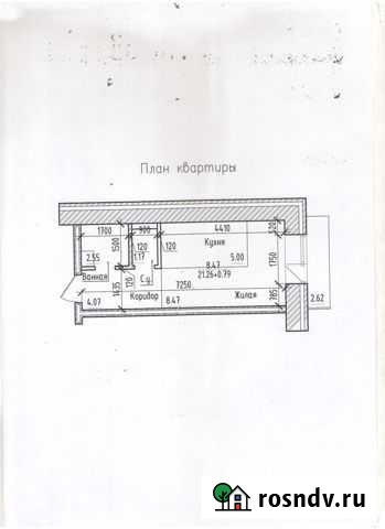 Квартира-студия, 22 м², 2/5 эт. на продажу в Черногорске Черногорск - изображение 1