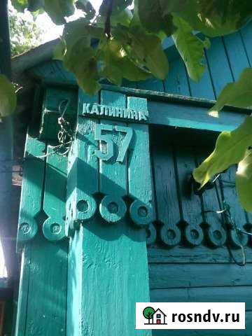 Дом 62 м² на участке 13 сот. на продажу в Выгоничах Выгоничи - изображение 1