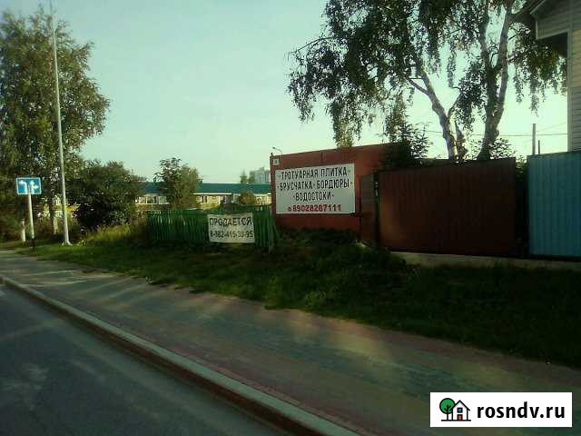 Участок промназначения 4 сот. на продажу в Ханты-Мансийске Ханты-Мансийск - изображение 1