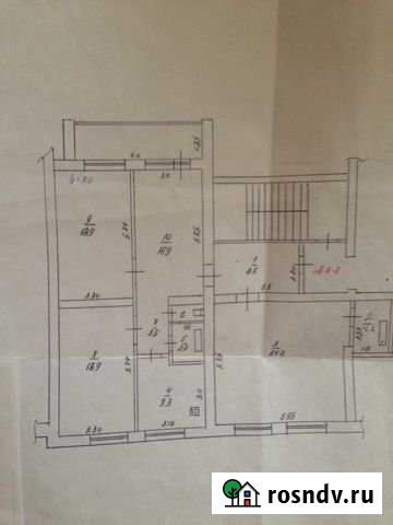 4-комнатная квартира, 122 м², 3/5 эт. на продажу в Нальчике Нальчик - изображение 1