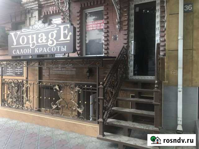 Сдам коммерческое помещение Владикавказ - изображение 1