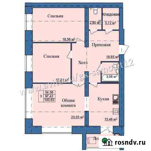 3-комнатная квартира, 101 м², 4/9 эт. на продажу в Йошкар-Оле Йошкар-Ола