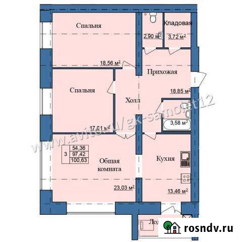 3-комнатная квартира, 101 м², 4/9 эт. на продажу в Йошкар-Оле Йошкар-Ола - изображение 1