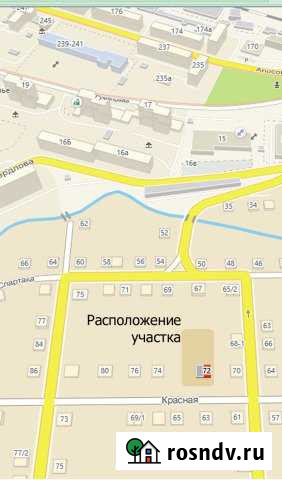 Помещение 200кв.м. (возможен обмен) Златоуст - изображение 1