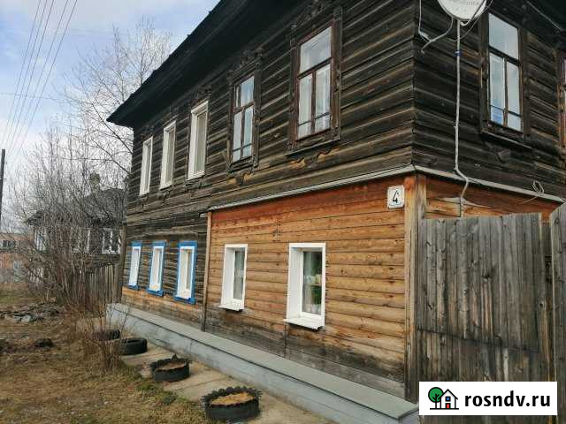 Квартира-студия, 22 м², 2/2 эт. на продажу в Слободском Слободской - изображение 1