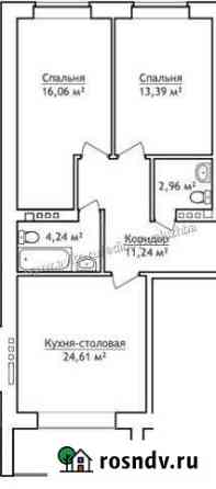 2-комнатная квартира, 73 м², 1/3 эт. на продажу в Таганроге Таганрог