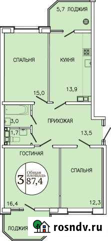 3-комнатная квартира, 87 м², 6/9 эт. на продажу в Ставрополе Ставрополь - изображение 1