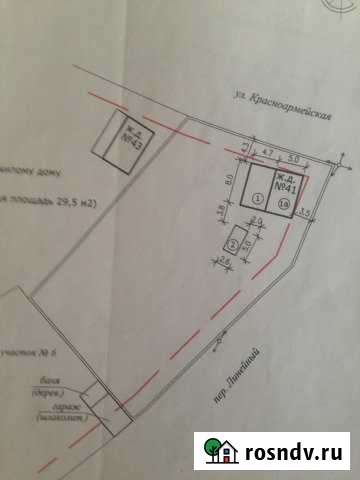 Участок ИЖС 14 сот. на продажу в Ордынском Ордынское - изображение 1