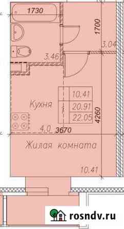 Квартира-студия, 22 м², 2/3 эт. на продажу в Казани Казань
