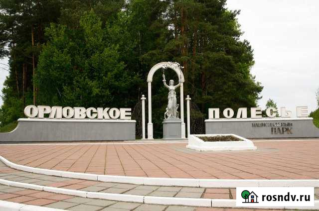 Участок ИЖС 25 сот. на продажу в Хотынце Хотынец - изображение 1