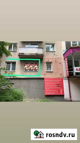 Помещение свободного назначения Пятигорск - изображение 1