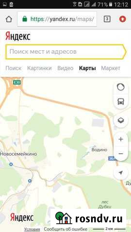Участок СНТ, ДНП 7 сот. на продажу в Новосемейкино Новосемейкино - изображение 1