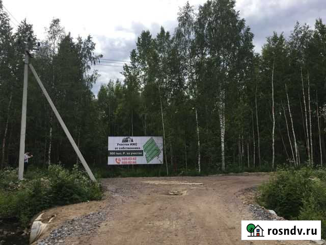 Участок ИЖС 12 сот. на продажу во Всеволожске Всеволожск - изображение 1