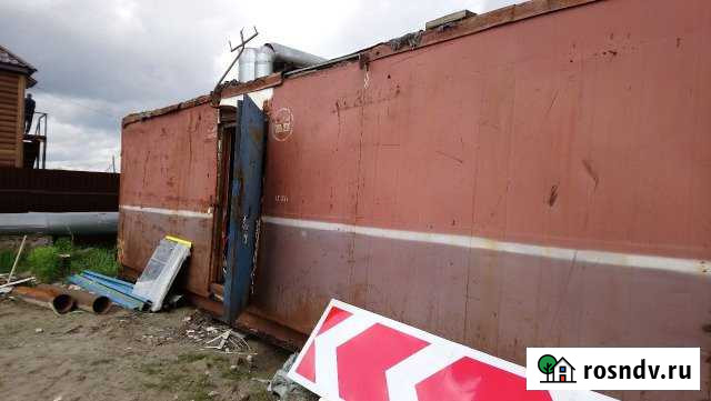 Участок промназначения 13 сот. на продажу в Губкинском Губкинский - изображение 1