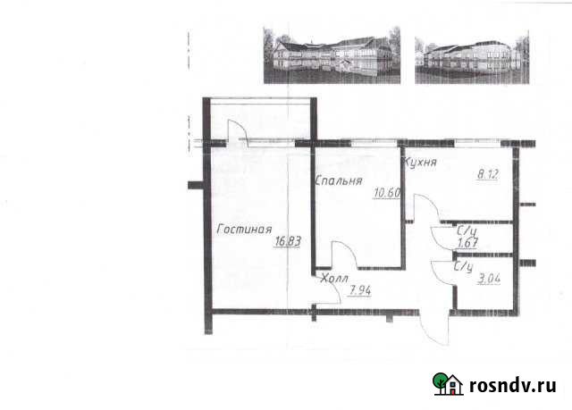 2-комнатная квартира, 49 м², 2/2 эт. на продажу в Бузулуке Бузулук - изображение 1