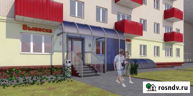 Сдам офисное помещение, 200 кв.м. Подольск - изображение 1