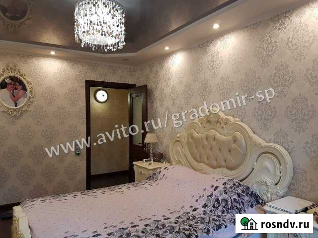 3-комнатная квартира, 61 м², 3/9 эт. на продажу в Дмитрове Дмитров - изображение 1