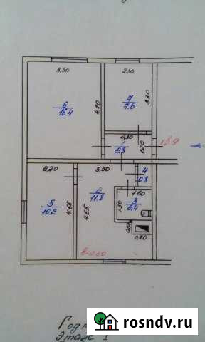 3-комнатная квартира, 52 м², 1/2 эт. на продажу в Колпашево Колпашево - изображение 1
